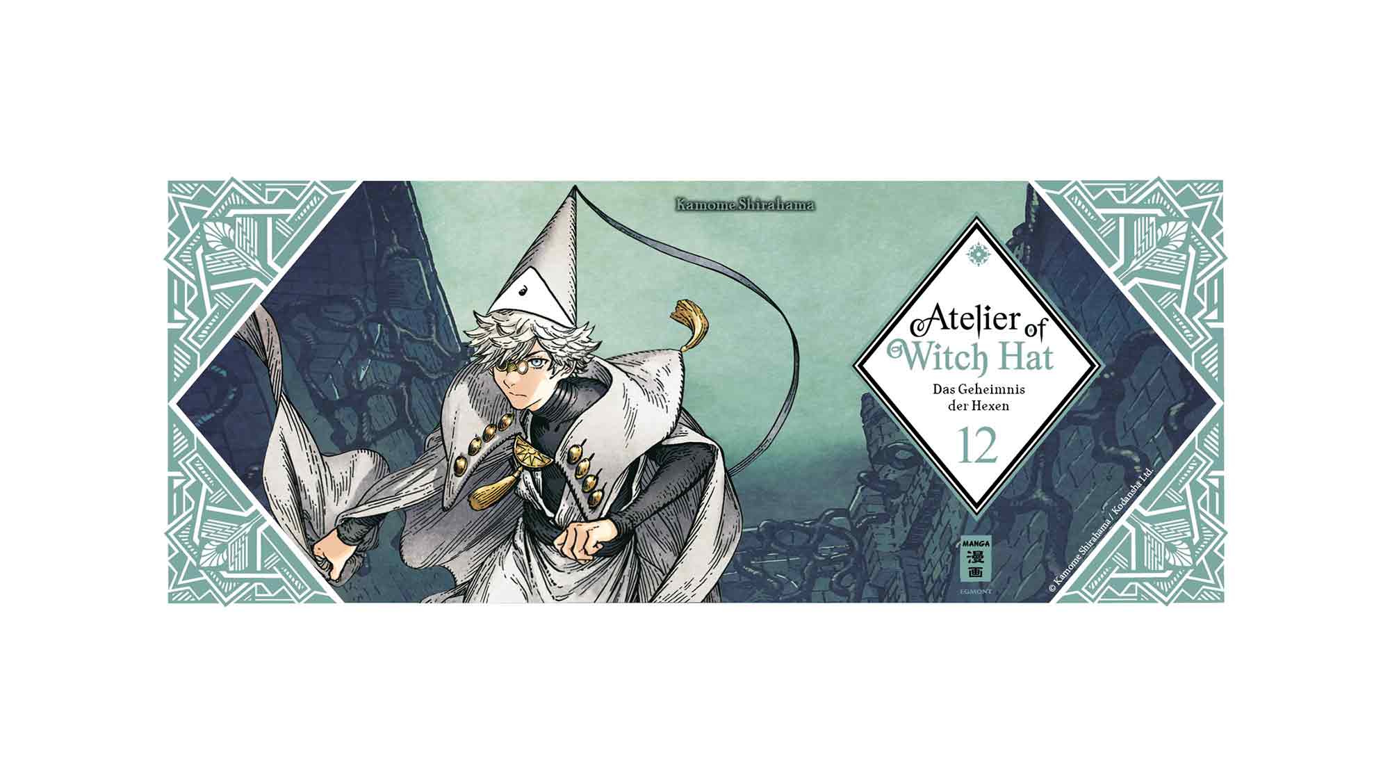 »Atelier of Witch Hat« Mangaka Kamome Shirahama als Ehrengästin auf der Leipziger Buchmesse »Atelier of Witch Hat« Mangaka Kamome Shirahama als Ehrengästin auf der Leipziger Buchmesse