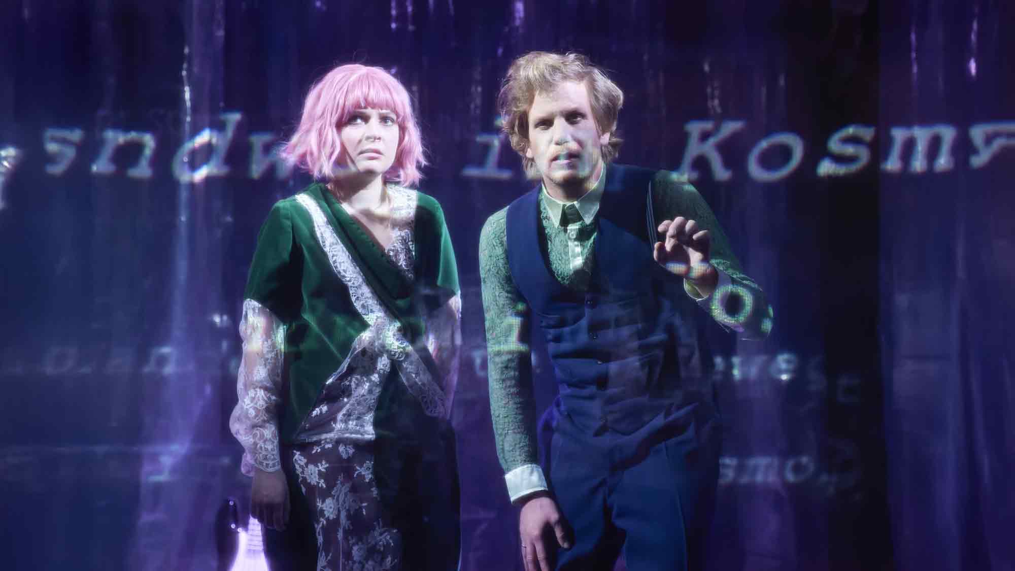 Theater Münster: »Es ist nie Sommer im Ruhrgebiet«, Premiere am 27. Mai 2025 Theater Münster: »Es ist nie Sommer im Ruhrgebiet«, Premiere am 27. Mai 2025