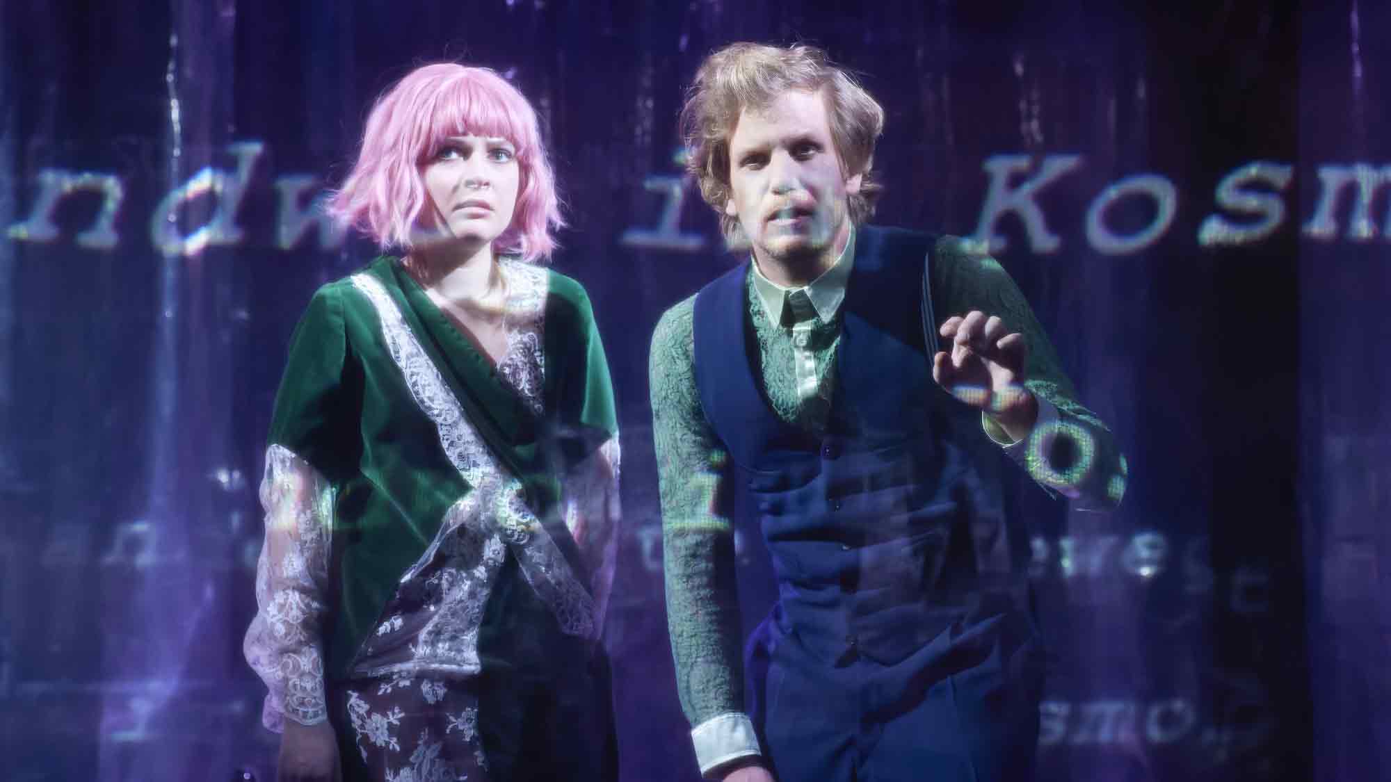 Theater Münster: »Es ist nie Sommer im Ruhrgebiet«, Guido Wertheimer, Premiere am 6. Juni 2025 Theater Münster: »Es ist nie Sommer im Ruhrgebiet«, Guido Wertheimer, Premiere am 6. Juni 2025