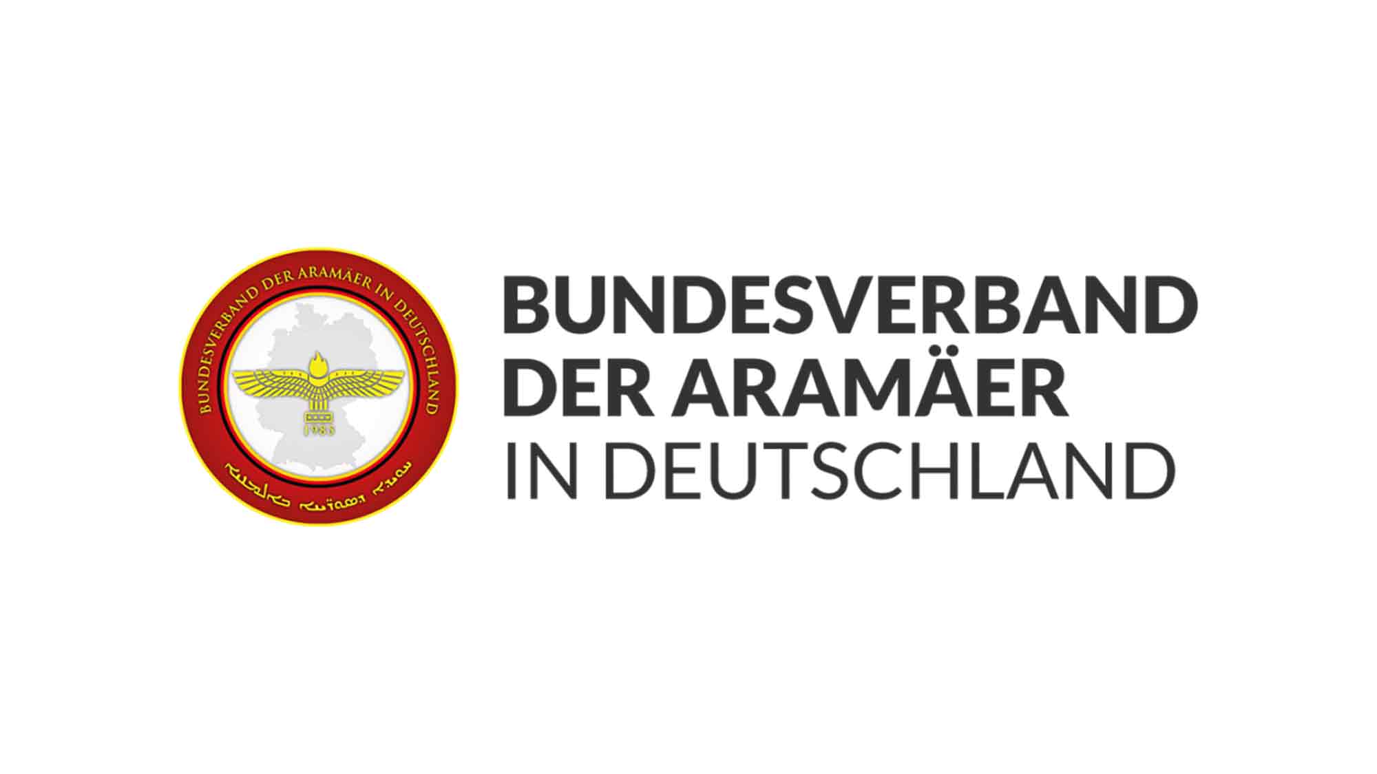 Terroranschlag auf Sankt Elias Kirche in Damaskus: Bundesverband der Aramäer verurteilt gezielte Gewalt Terroranschlag auf Sankt Elias Kirche in Damaskus: Bundesverband der Aramäer verurteilt gezielte Gewalt
