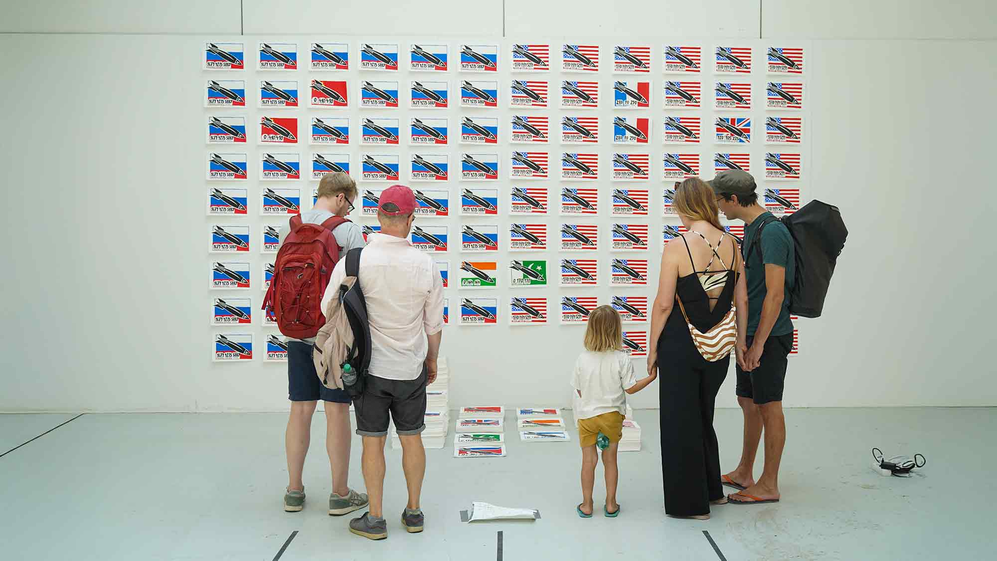 »Rundgang 2025« – Jahresausstellung der Weißensee Kunsthochschule Berlin, 26. und 27. Juli 2025 »Rundgang 2025« – Jahresausstellung der Weißensee Kunsthochschule Berlin, 26. und 27. Juli 2025