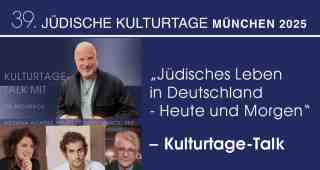 The NOW of Gütersloh