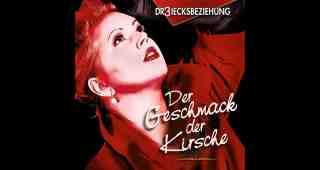 The NOW of Gütersloh