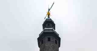 The NOW of Gütersloh