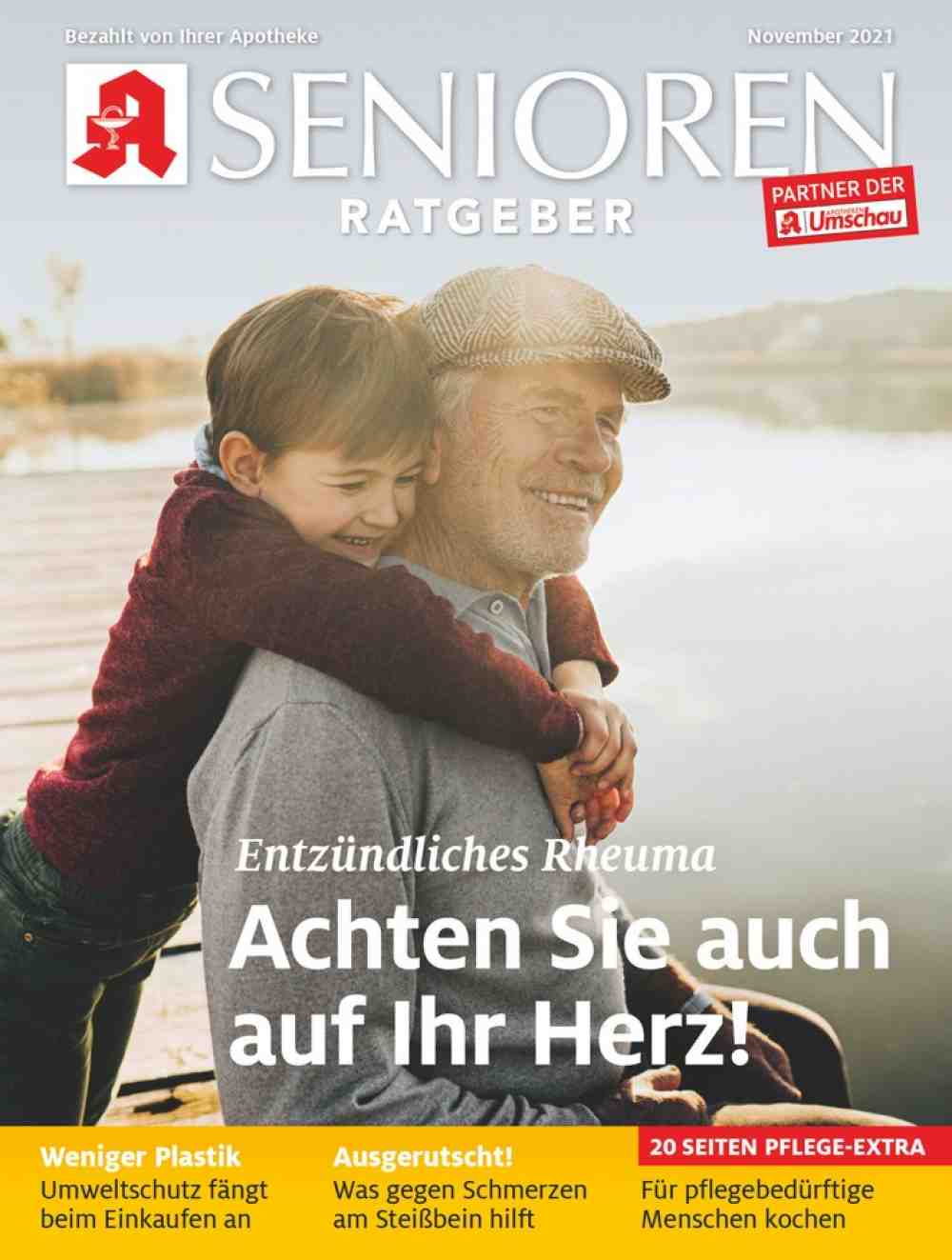 The NOW of Gütersloh