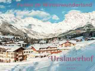 The NOW of Gütersloh