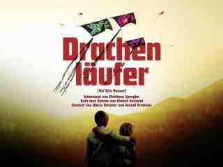 The NOW of Gütersloh