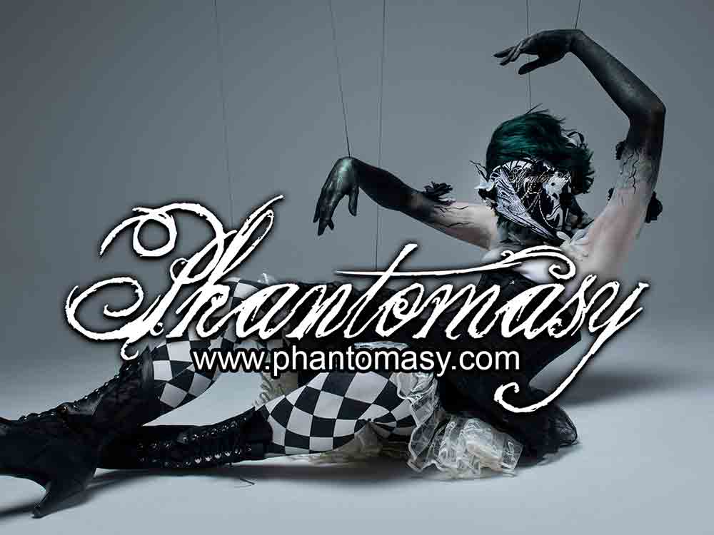 Phantomasy Has Been Invited to Present Its Products at Secret Room Events’ Celebrity Gifting Suite Event