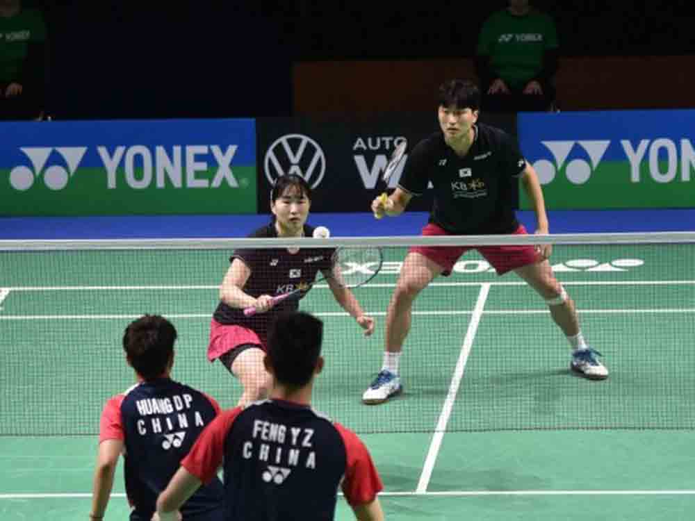 German Open Badminton 2023, Mülheim im jährlichen Badminton Fieber, 7. bis 12. März 2023 German Open Badminton 2023, Mülheim im jährlichen Badminton Fieber, 7. bis 12. März 2023