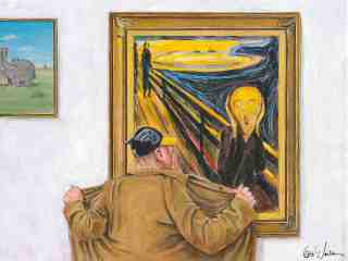 The NOW of Gütersloh