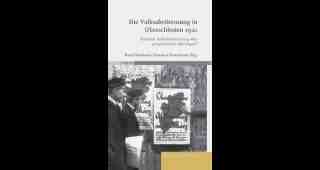 The NOW of Gütersloh