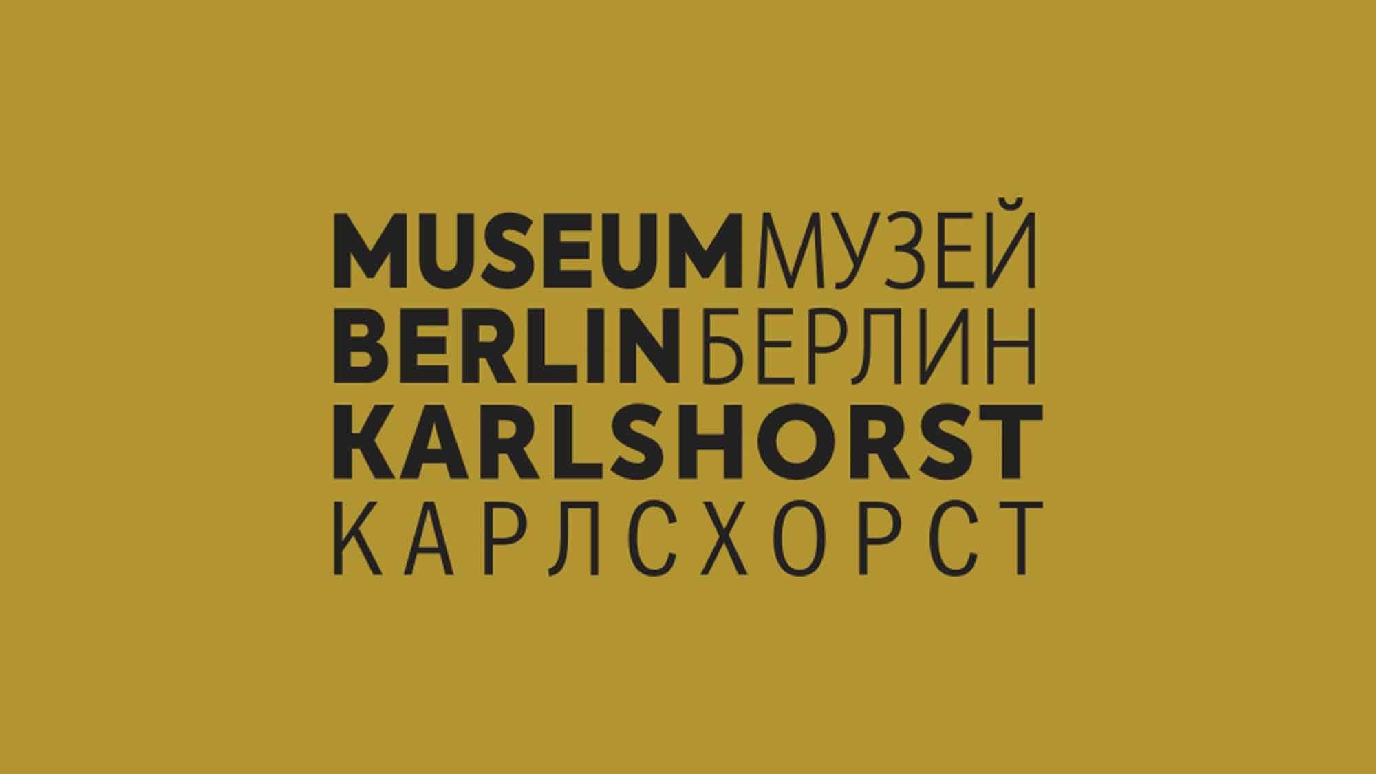 Museum Berlin Karlshorst: Filmdokumente der alliierten Streitkräfte aus den befreiten Konzentrationslagern und von anderen Verbrechensorten, 26. September 2023,