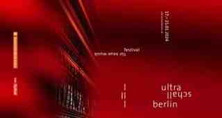 The NOW of Gütersloh