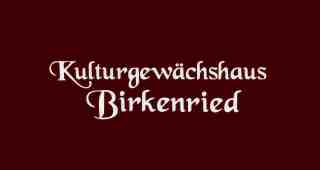 The NOW of Gütersloh