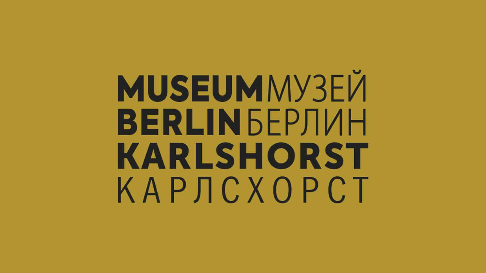Museum Berlin Karlshorst: Frauen in der Weitergabe von Geschichte, 13. Februar 2025 Museum Berlin Karlshorst: Frauen in der Weitergabe von Geschichte, 13. Februar 2025